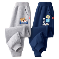 班纳班纳儿童裤子男2025春秋男孩卫裤中大童运动长裤帅气男童长裤 N柯基灰+可爱熊K藏青 110 柯基K灰+可爱狗K藏青 110cm
