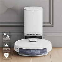 科沃斯 ECOVACS 家用扫地机器人 扫拖一体 强劲吸力清洁 自动垃圾收集N8 PRO+