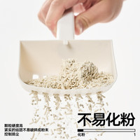 彼诞 pidan混合猫砂 木薯豆腐膨润土混合植物砂 吸臭结团不沾底 2.4kg款4包装