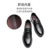 红蜻蜓 RED DRAGONFLY男鞋男士皮鞋低帮鞋舒适套脚皮鞋休闲男单鞋男商务鞋