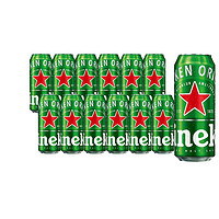 喜力 Hirlee Heineken/喜力啤酒500ml*12罐   不兑奖