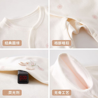 艾咪艾咪新生儿衣服初生儿春秋蝴蝶衣和尚服纯棉无骨宝宝婴儿连体衣哈衣