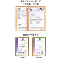 鸵鸟墨水5系蓝黑色高端染料型墨囊速干不堵笔成人钢笔笔蘸水笔办公档案派克百乐英雄通用 60ml 556红色非碳素 色泽明亮