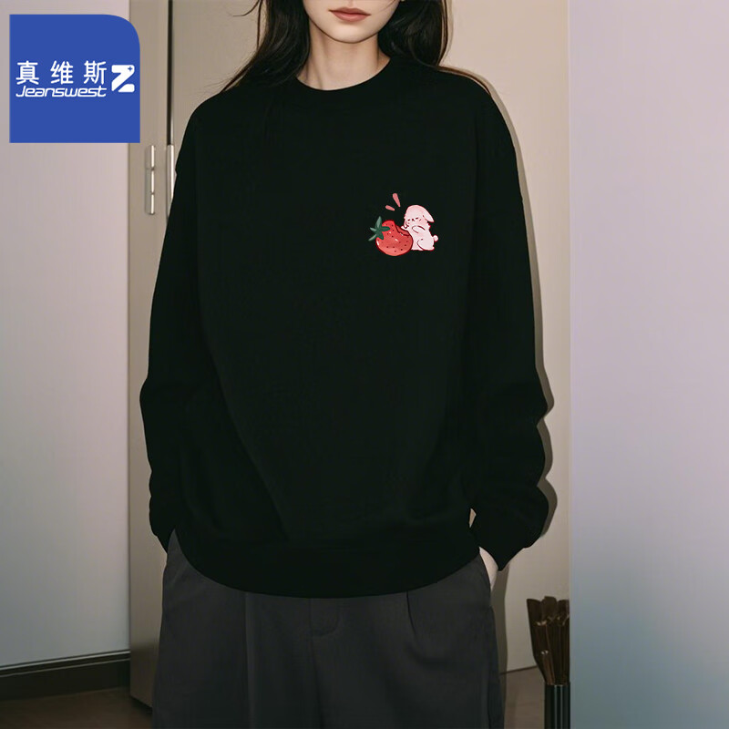 黑（吃草莓X）