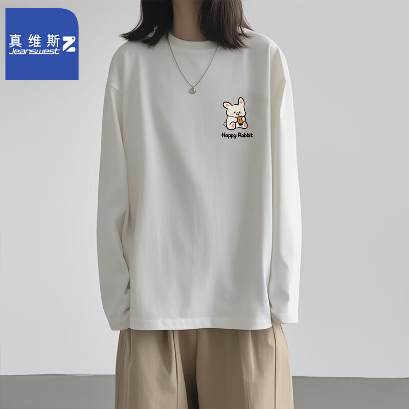 白（兔吃萝卜X）