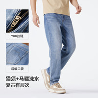 骆驼（CAMEL）男装牛仔裤春夏季轻薄透气舒适凉感休闲水洗牛仔裤子男M15BA1S078 中蓝 29