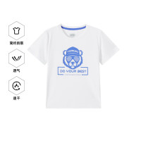TOREAD kids 探路者儿童T恤速干运动款