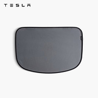 Tesla/特斯拉官方model s掀背后车门遮阳帘阻挡可见光拆卸简便