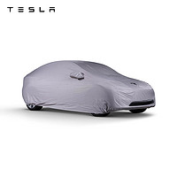 2020-2024|特斯拉/Tesla汽车车罩室外车衣防风防雨modely有充电口