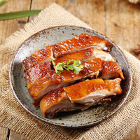 沈万三正宗苏州昆山特产酱鸭卤味江南美食熟食腊味肉类酱板鸭下酒菜 600g*3袋组合酱鸭推荐划算