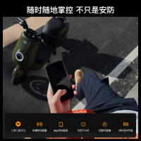 今日必买：小牛电动 NT 铅酸电动自行车 智能长续航 新国标电动车 通勤代步电动车 到店自提