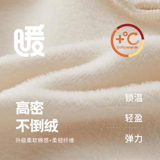 【卡通印花】秋冬装女童针织马甲婴幼背心户外坎肩叠穿连帽外套