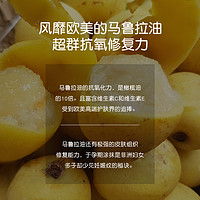 特福芬 medela 美德乐 乳头膏哺乳期产妇乳头护理霜37g