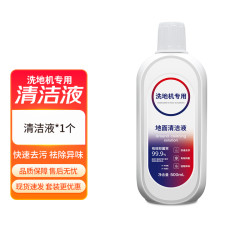 逸文 骆驼祥子 适用于添可滚刷配件洗地机芙万1.0/2.0/3.0滚筒Pro二代slim滤芯网
