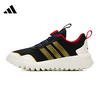 adidas 阿迪达斯 优购阿迪达斯男子ActiveFlex BOA 4.0 J CNY男训童运动鞋JR3328