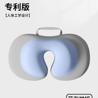 尼拉 NIRA 午睡枕办公室趴睡枕工位学生专用趴桌上午休枕神器枕头抱枕趴趴枕