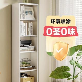 钢制转角窄书架简易落地收纳铁皮储物柜夹缝小书柜客厅铁艺置物架