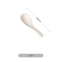 敏杨 碗碟套装 家用碗盘餐具韩版ins风陶瓷汤碗面碗旗舰店螺纹碗