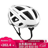 迪卡侬 DECATHLON ROADR 500 中性骑行头盔 8500016 白色 M