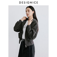 DESIGNICE/迪赛尼斯 宽松短款 女士连帽卫衣
