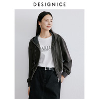 迪赛尼斯(DESIGNICE) 2025年春季通勤百搭宽松短款连帽卫衣外套女 极致灰 L