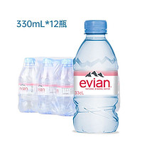 百亿补贴：evian 天然矿泉水330ml*24瓶