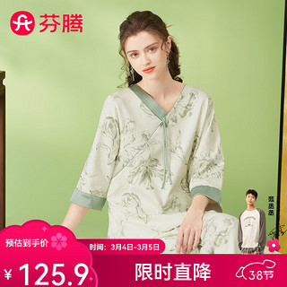 芬腾 睡衣女纯棉2024年春夏季新中式V领五分袖套头国风家居服套装 草绿 L