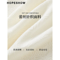 红袖一字领轻熟上衣春季2025新款女装肌理感气质修身蕾丝甜美气质T恤 004(预售3.2)