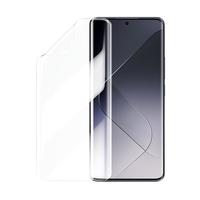 绿联 UGREEN适用小米15Pro手机膜14Pro曲面全屏水凝膜xiaomi13Pro保护膜redmi Note14pro贴膜12/11系列15钢化膜