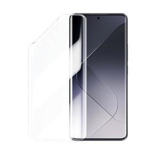 绿联 UGREEN适用小米15Pro手机膜14Pro曲面全屏水凝膜xiaomi13Pro保护膜redmi Note14pro贴膜12/11系列15钢化膜