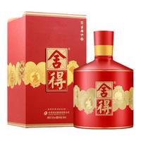 舍得  浓香型白酒