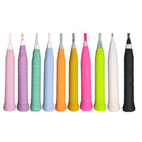 JNM 黏性羽毛球网球拍鱼竿手胶吸汗带奶胶加长1200MM防滑 混装 随机混色50条/包