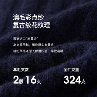 迪赛尼斯（DEIGNICE）2024冬季新款格雷系气质软糯开衫宽松圆领长袖彩点毛衣女