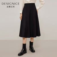 迪赛尼斯（DESIGNICE）冬季小众复古显瘦针织长裙纯色通勤a字半身裙 浅咖 XL