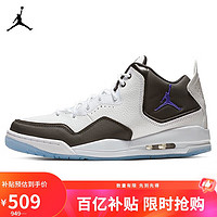 移动端、京东百亿补贴：NIKE 耐克 JORDAN COURTSIDE 23 男款篮球鞋 AR1000-104