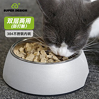 SUPER DESIGN 狗碗防打翻晒纹不锈钢圆碗宠物食盆猫碗猫粮盆狗狗食盆喝水碗M号