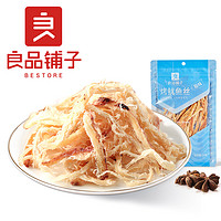 良品铺子 烤鱿鱼丝60g×5袋手撕鱿鱼条即食海鲜零食