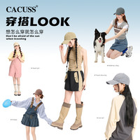 CACUSS夏季休闲纯色棒球帽子女士软顶纯棉防晒鸭舌帽男遮阳显脸小