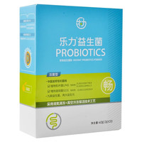 乐力 益生菌固体饮料400亿CFU 2g*5条 一盒【100亿】【畅】