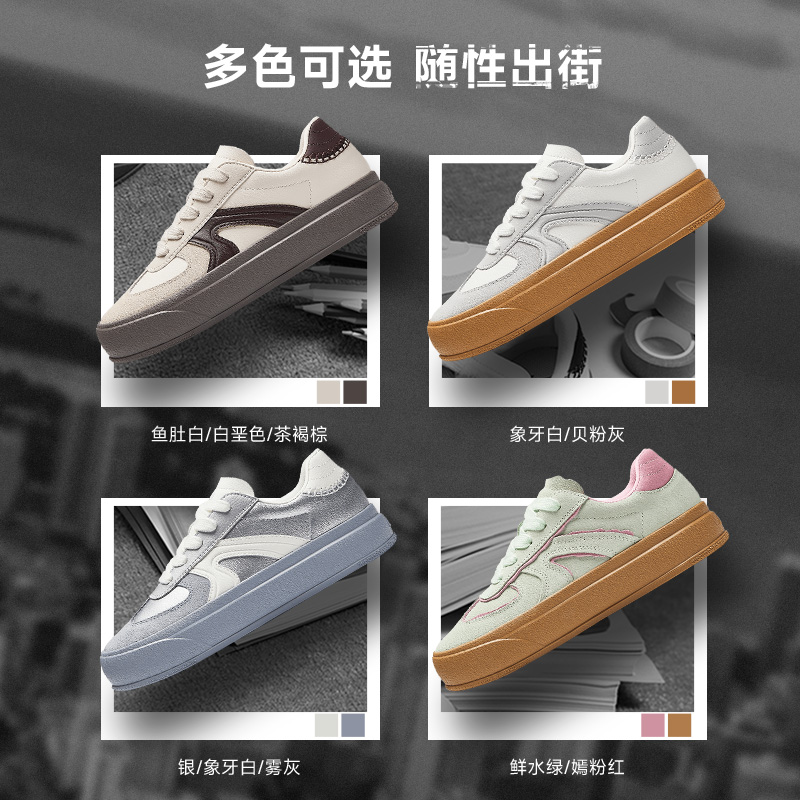 象牙白/贝粉灰-1