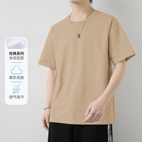 JEANSWEST LIFE真维斯2025新款短袖t恤男夏季潮牌纯棉休闲百搭潮流上衣大码T恤