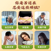 同仁堂 Tongrentang Chinese Medicine玉米须茶桑叶茶祛湿养生茶女男士三八节女神