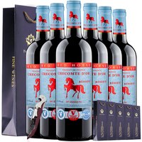 金爵仕 checomte d'or 波尔多AOC法国原瓶原装进口红酒整箱稀有14.5度红马珍藏红葡萄酒 整箱750ml*6瓶
