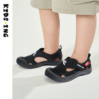 kids.ing【春夏特惠】儿童包头凉鞋男童运动鞋软底防滑女小童宝宝 黑色 26码 适合脚长14.8-15.5cm