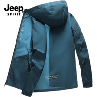 JEEP SPIRIT吉普防晒衣男夏季薄款透气冰丝外套夹克钓鱼防晒服外穿长袖皮肤衣