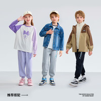 迪士尼（Disney）男女童休闲长裤2025年春季儿童中大童运动裤洋气裤子 香芋紫 120