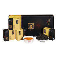 白沙溪黑茶直泡天尖茶2021年湖南安化黑茶天尖嫩料160g