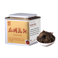 白沙溪茶叶安化黑茶湖南特产免撬金花茯茶砖茶龙年生肖天茯罐装100g