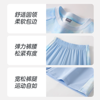 凯蒂猫 Hello Kitty 女童速干运动服套装2025儿童短袖训练服女孩短裤潮