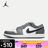 NIKE 耐克 男子AIR JORDAN 1 LOW篮球鞋 553558-152 44